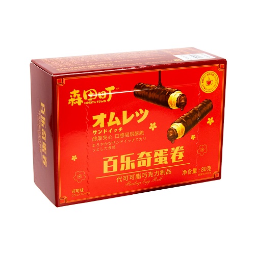 Coated_Egg_Roll_Cocoa_Flavor_02