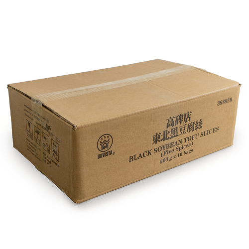 Black_Soybean_Tofu_Slices_Five_Spices_04