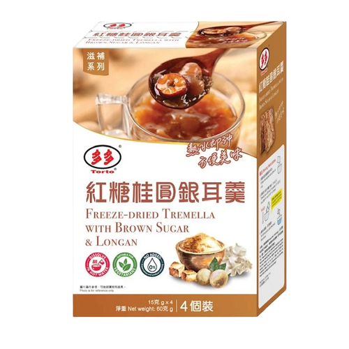 Freeze_Dried_Tremella_with_Brown_Sugar_&_Longan