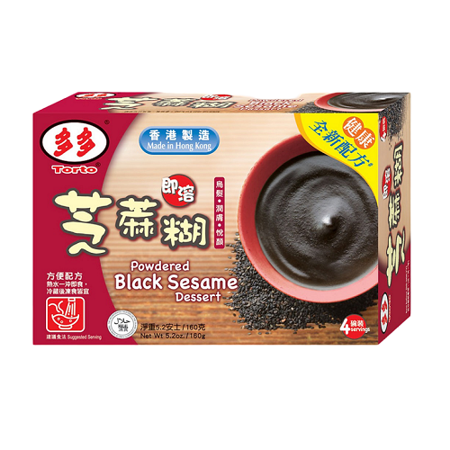 Powdered_Black_Sesame_Dessert