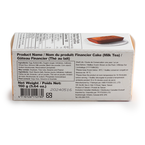 Cake_Financier_Milk-Tea_05