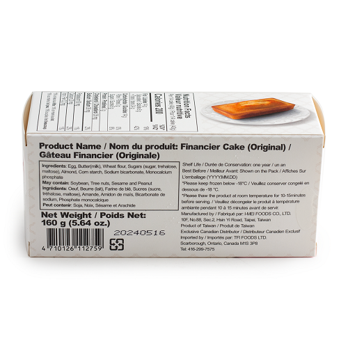 Financier_Cake_Original_05