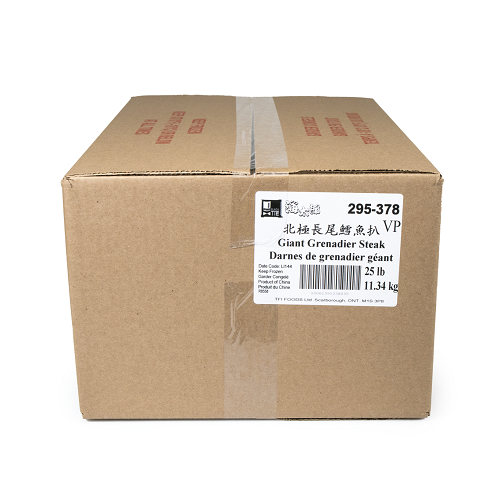 Giant_Grenadier_Steak_VP_03