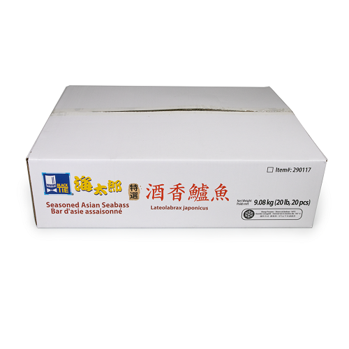 Sea_Bass_Seasoned_Butterflied_290017_03