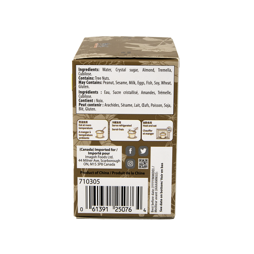 Stewed_Cubilose_with_Almond_and_Rock_Candy_10