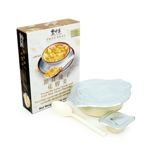 Tremella_Lotus Seeds and Fish Maw Sweet Porridge_03