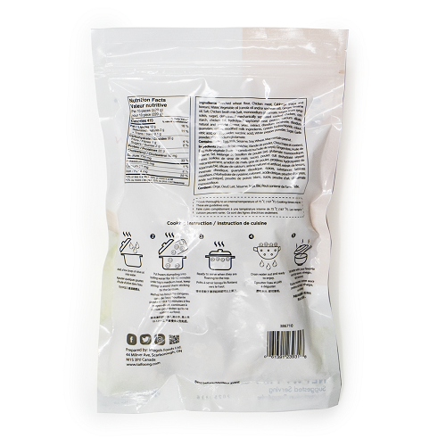 Frozen_Chicken_Dumpling_02