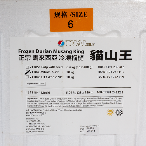 Frozen_Durian_Musang_King_Whole_04