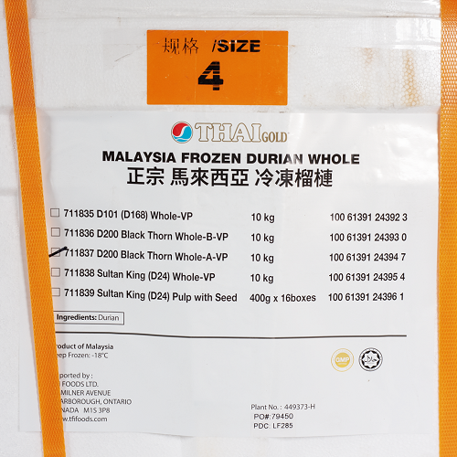 Malaysia_Frozen_Durian_Whole_D200_Black_Thron_03
