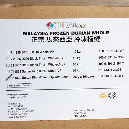 Malaysia_Frozen_Durian_Whole_Sultan_King_D24_Pulp_with_Seed_04
