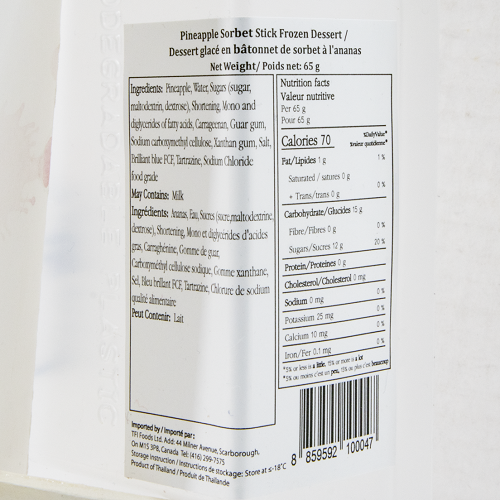 Pineapple_Sorbet_Stick_03