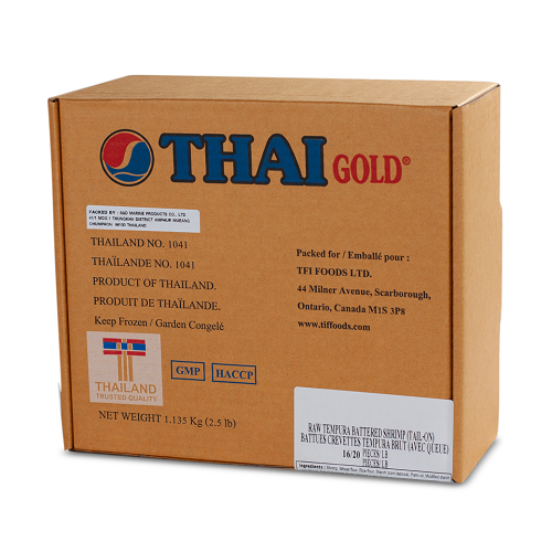 Shrimp_Tempura_Bubble_16/20_02