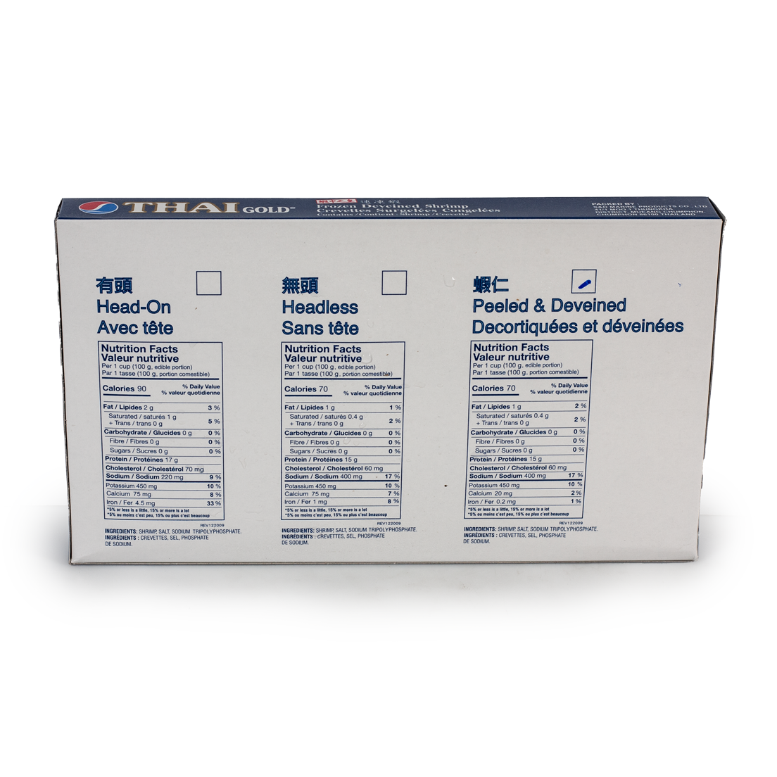 Devined_White_Shrimp_13/15_03