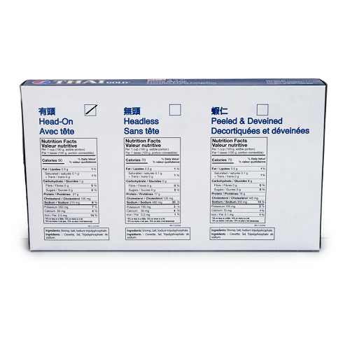 Head_On_White_Shrimp_50/60_03