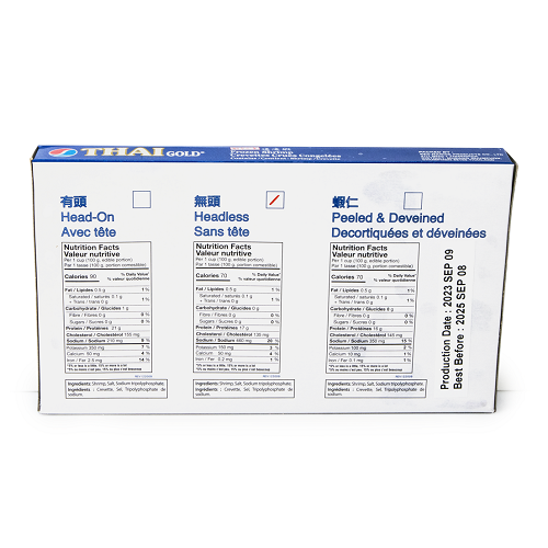 Shell_On_White_Shrimp_16/20_03