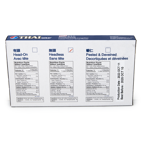 Shell_On_White_Shrimp_31/40_03